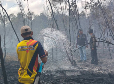 นายธัชพงศ์ บัวนุช สหกรณ์จังหวัดนราธิวาส ... พารามิเตอร์รูปภาพ 2