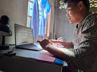 เข้าร่วมโครงการปรับโครงสร้างหนี้เกษตรกรสมาชิกกองทุนฟื้นฟูและพัฒนาเกษตรกร ... พารามิเตอร์รูปภาพ 4