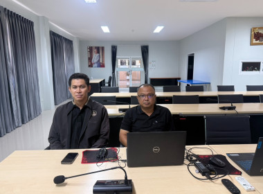 เข้าร่วมอบรมโครงการอบรมทางไกล เรื่อง ... พารามิเตอร์รูปภาพ 8