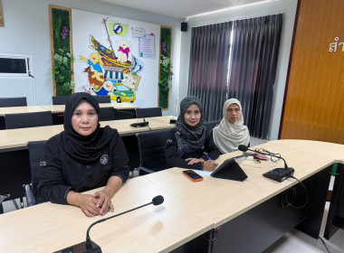 เข้าร่วมอบรมโครงการอบรมทางไกล เรื่อง ... พารามิเตอร์รูปภาพ 4