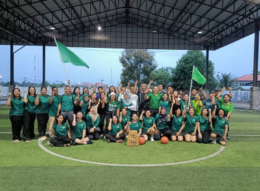 สำนักงานสหกรณ์จังหวัดนราธิวาส ... พารามิเตอร์รูปภาพ 20