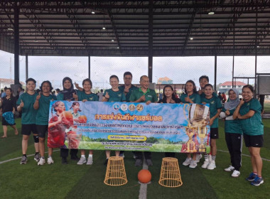 สำนักงานสหกรณ์จังหวัดนราธิวาส ... พารามิเตอร์รูปภาพ 19