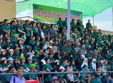 สำนักงานสหกรณ์จังหวัดนราธิวาส ... พารามิเตอร์รูปภาพ 13