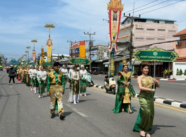 สำนักงานสหกรณ์จังหวัดนราธิวาส ... พารามิเตอร์รูปภาพ 3