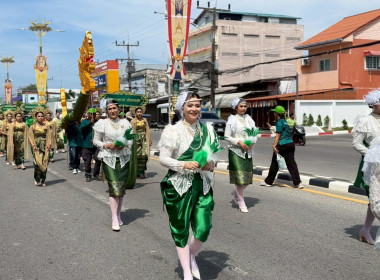 สำนักงานสหกรณ์จังหวัดนราธิวาส ... พารามิเตอร์รูปภาพ 4