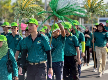 สำนักงานสหกรณ์จังหวัดนราธิวาส ... พารามิเตอร์รูปภาพ 6