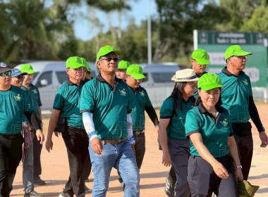 สำนักงานสหกรณ์จังหวัดนราธิวาส ... พารามิเตอร์รูปภาพ 7