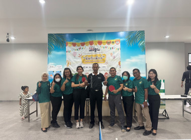 สำนักงานสหกรณ์จังหวัดนราธิวาส ... พารามิเตอร์รูปภาพ 12