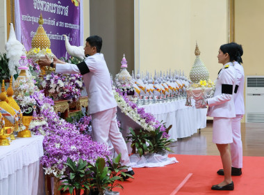 เข้าร่วมพิธีวันคล้ายวันพระราชสมภพ สมเด็จพระกนิษฐาธิราชเจ้า ... พารามิเตอร์รูปภาพ 3