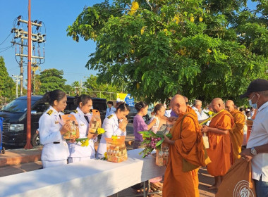 เข้าร่วมพิธีวันคล้ายวันพระราชสมภพ สมเด็จพระกนิษฐาธิราชเจ้า ... พารามิเตอร์รูปภาพ 4