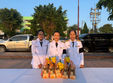 เข้าร่วมพิธีวันคล้ายวันพระราชสมภพ สมเด็จพระกนิษฐาธิราชเจ้า ... พารามิเตอร์รูปภาพ 1