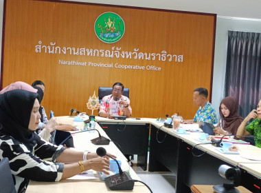 ประชุมข้าราชการ พนักงานราชการและลูกจ้างประจำเดือนเมษายน 2569 พารามิเตอร์รูปภาพ 2