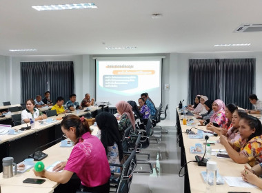 ประชุมข้าราชการ พนักงานราชการและลูกจ้างประจำเดือนเมษายน 2569 พารามิเตอร์รูปภาพ 3