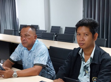 ประชุมข้าราชการ พนักงานราชการและลูกจ้างประจำเดือนเมษายน 2569 พารามิเตอร์รูปภาพ 1