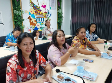 ประชุมข้าราชการ พนักงานราชการและลูกจ้างประจำเดือนเมษายน 2569 พารามิเตอร์รูปภาพ 7