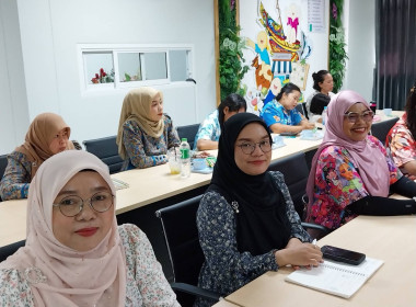 ประชุมข้าราชการ พนักงานราชการและลูกจ้างประจำเดือนเมษายน 2569 พารามิเตอร์รูปภาพ 9