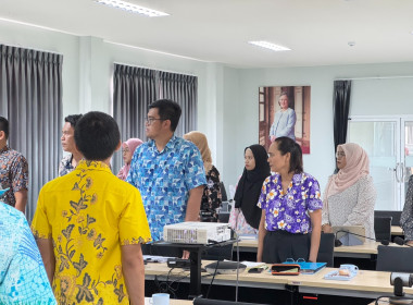 ประชุมข้าราชการ พนักงานราชการและลูกจ้างประจำเดือนเมษายน 2569 พารามิเตอร์รูปภาพ 8