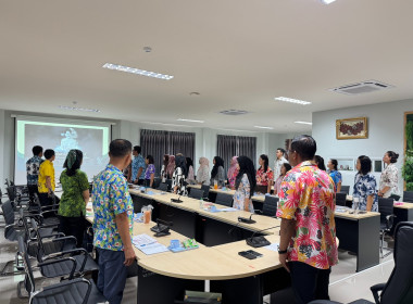 ประชุมข้าราชการ พนักงานราชการและลูกจ้างประจำเดือนเมษายน 2569 พารามิเตอร์รูปภาพ 11