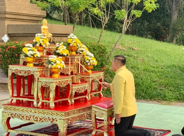 กิจกรรมส่งเสริมพระพุทธศาสนา เนื่องในเทศกาลวันมาฆบูชา ... พารามิเตอร์รูปภาพ 2