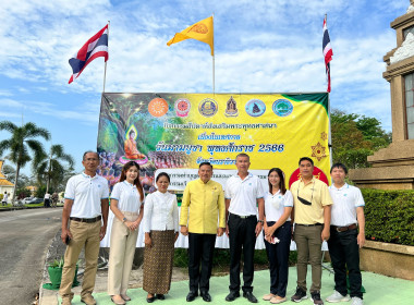 กิจกรรมส่งเสริมพระพุทธศาสนา เนื่องในเทศกาลวันมาฆบูชา ... พารามิเตอร์รูปภาพ 3