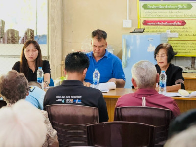 เข้าร่วมประชุมใหญ่สามัญประจำปี 2568 ... พารามิเตอร์รูปภาพ 1