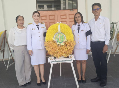 ร่วมพิธีวางพวงมาลาถวายราชสักการะ เนื่องในวันคล้ายวันสวรรคต ... พารามิเตอร์รูปภาพ 6