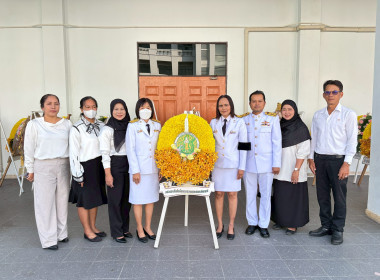 ร่วมพิธีวางพวงมาลาถวายราชสักการะ เนื่องในวันคล้ายวันสวรรคต ... พารามิเตอร์รูปภาพ 4