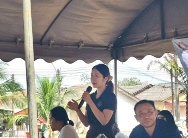 เข้าร่วมการประชุมโครงการบ้านมั่นคงชุมชนศรีอามาน 2 พารามิเตอร์รูปภาพ 3