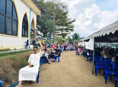 เข้าร่วมการประชุมโครงการบ้านมั่นคงชุมชนศรีอามาน 2 พารามิเตอร์รูปภาพ 7