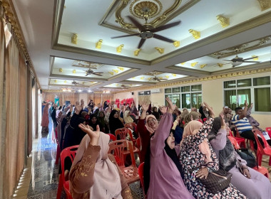 เข้าร่วมประชุมใหญ่สามัญประจำปี 2568 สหกรณ์ซอฟา จำกัด พารามิเตอร์รูปภาพ 6