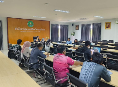 การประชุมสร้างความเข้าใจเรื่องหลักเกณฑ์และระเบียบการใช้ประโยชน์ในที่ดินเขตนิคม ... พารามิเตอร์รูปภาพ 4