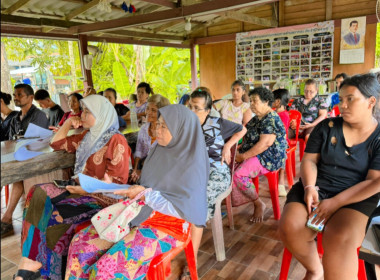 เข้าร่วมประชุมใหญ่สามัญประจำปี 2568 ... พารามิเตอร์รูปภาพ 3