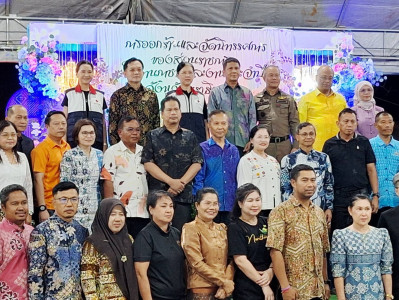 ร่วมพิธีเปิดกิจกรรมการออกร้านและแสดงนิทรรศการของหน่วยงานราชการ เนื่องในโอกาส ... พารามิเตอร์รูปภาพ 1