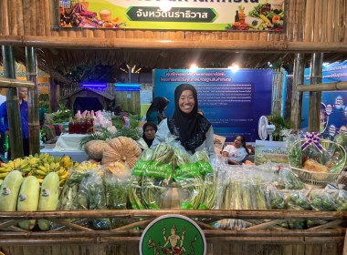 ร่วมพิธีเปิดกิจกรรมการออกร้านและแสดงนิทรรศการของหน่วยงานราชการ เนื่องในโอกาส ... พารามิเตอร์รูปภาพ 10