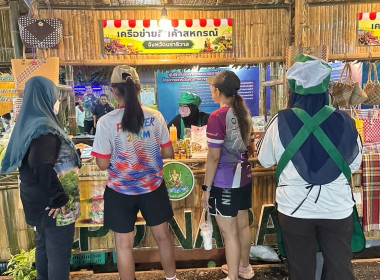 ร่วมพิธีเปิดกิจกรรมการออกร้านและแสดงนิทรรศการของหน่วยงานราชการ เนื่องในโอกาส ... พารามิเตอร์รูปภาพ 9