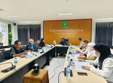 ประชุมคณะอนุกรรมการพิจารณาเงินกู้กองทุนพัฒนาสหรกณ์ ... พารามิเตอร์รูปภาพ 5