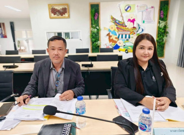 ประชุมคณะอนุกรรมการพิจารณาเงินกู้กองทุนพัฒนาสหรกณ์ ... พารามิเตอร์รูปภาพ 1