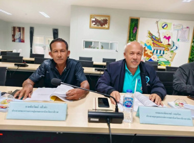 ประชุมคณะอนุกรรมการพิจารณาเงินกู้กองทุนพัฒนาสหรกณ์ ... พารามิเตอร์รูปภาพ 4
