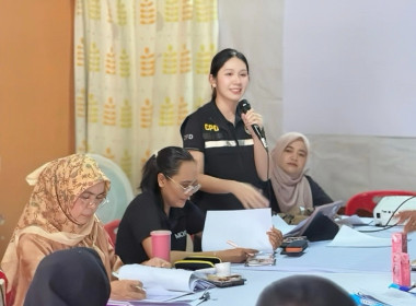เข้าร่วมประชุมใหญ่สามัญประจำปี 2568 สหกรณ์มาฮับบะห์ จำกัด พารามิเตอร์รูปภาพ 3