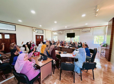 เข้าร่วมประชุมใหญ่สามัญประจำปี 2568 ครั้งที่ 2 สหกรณ์ อสม. ... พารามิเตอร์รูปภาพ 4