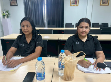 ประชุมคณะทำงานระดับจังหวัดแก้ไขปัญหาในการดำเนินงานของสหกรณ์และกลุ่มเกษตรกร ... พารามิเตอร์รูปภาพ 3