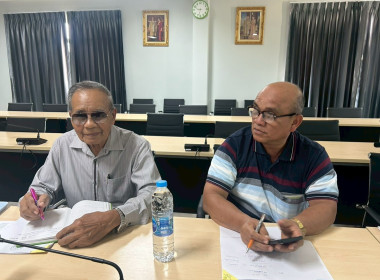 ประชุมคณะทำงานระดับจังหวัดแก้ไขปัญหาในการดำเนินงานของสหกรณ์และกลุ่มเกษตรกร ... พารามิเตอร์รูปภาพ 5