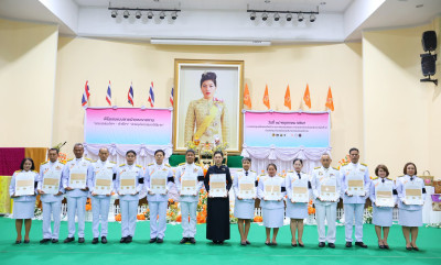 เข้าร่วมพิธีมอบลายผ้าพระราชทาน “ผ้าลายขอสมเด็จฯ - เจ้าฟ้าฯ” ... พารามิเตอร์รูปภาพ 1