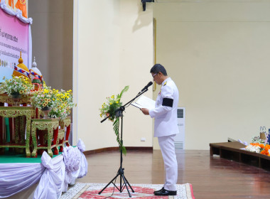 เข้าร่วมพิธีมอบลายผ้าพระราชทาน “ผ้าลายขอสมเด็จฯ - เจ้าฟ้าฯ” ... พารามิเตอร์รูปภาพ 2