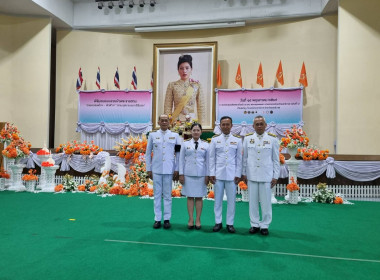 เข้าร่วมพิธีมอบลายผ้าพระราชทาน “ผ้าลายขอสมเด็จฯ - เจ้าฟ้าฯ” ... พารามิเตอร์รูปภาพ 7