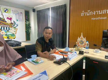 ประชุมเชิงปฏิบัติการพัฒนาศักยภาพผู้จัดทำบัญชีสหกรณ์ ... พารามิเตอร์รูปภาพ 2