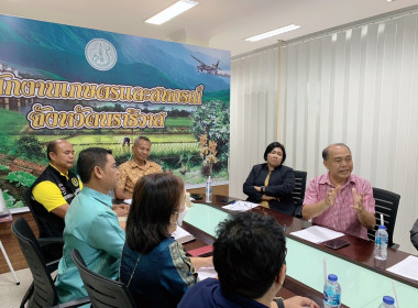 ประชุมหารือการจัดทำบันทึกความร่วมมือการพัฒนาอุตสาหกรรมปาล์มน้ำมันสู่มาตรฐานRSPO ในพื้นที่จังหวัดนราธิวาส ... พารามิเตอร์รูปภาพ 2