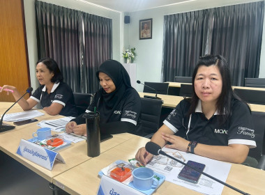 ประชุมคณะทำงานยกระดับชั้นการควบคุมภายในของสหกรณ์เพื่อกำกับดูแลกิจการที่ดี ... พารามิเตอร์รูปภาพ 3