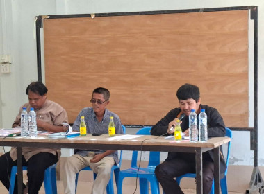 เข้าร่วมประชุมใหญ่สามัญประจำปี 2568 ... พารามิเตอร์รูปภาพ 1