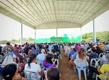 เข้าร่วมประชุมใหญ่สามัญประจำปี 2568 สหกรณ์นิคมปิเหล็ง จำกัด พารามิเตอร์รูปภาพ 8